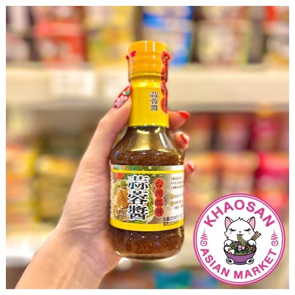 Producto - Salsa de ajo picante