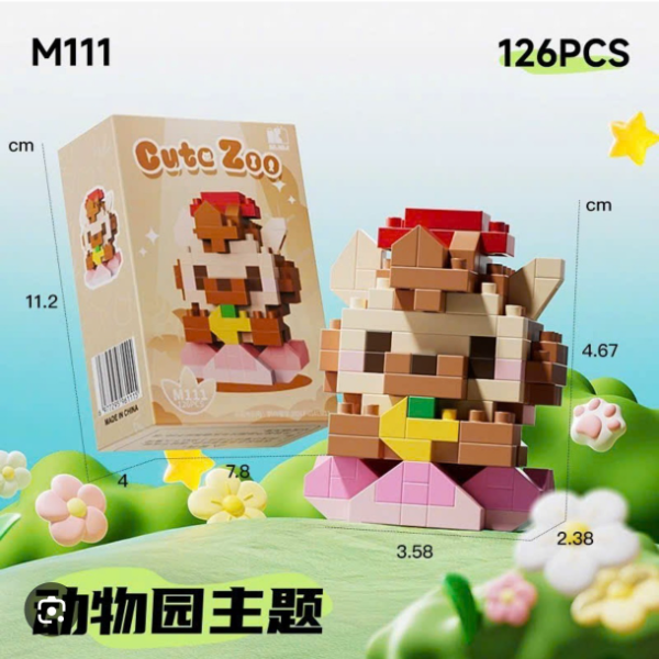 Producto - My Blocks Cute Zoo - 4