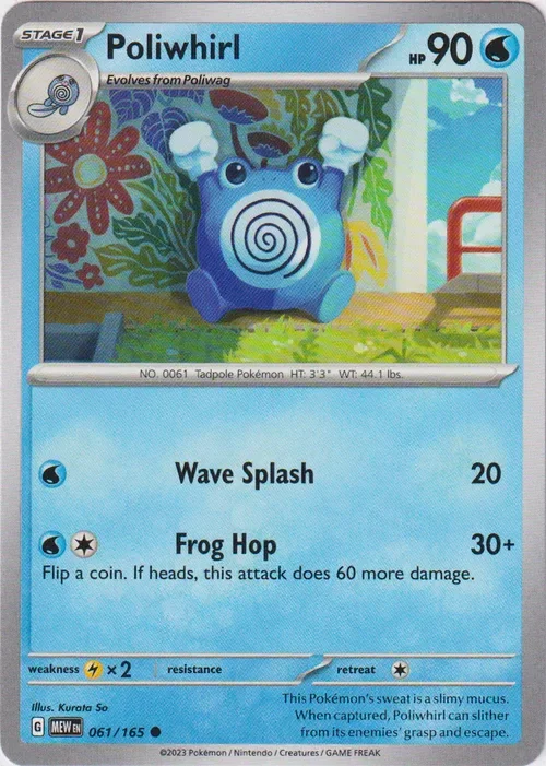 Producto - Poliwhirl - 061/165 - Scarlet and Violet 151