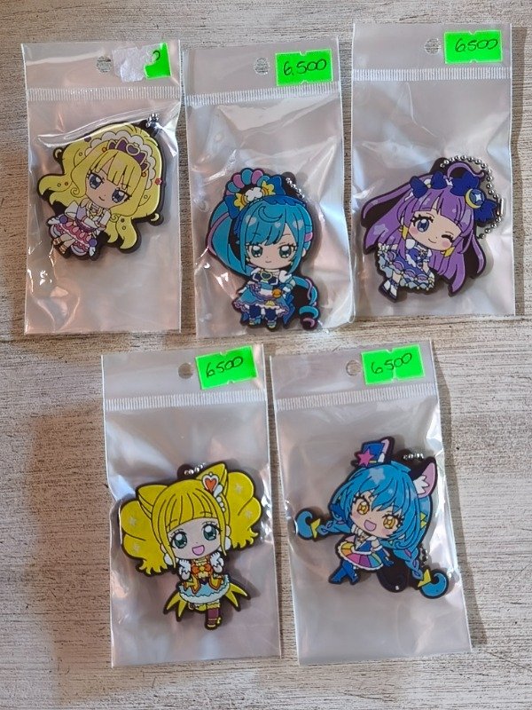 Producto - Precure llaveros