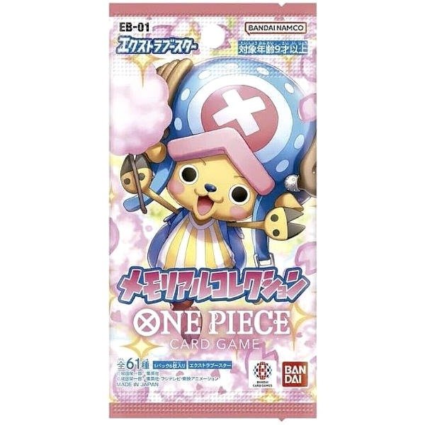 Producto - Booster - EB-01 - Japones