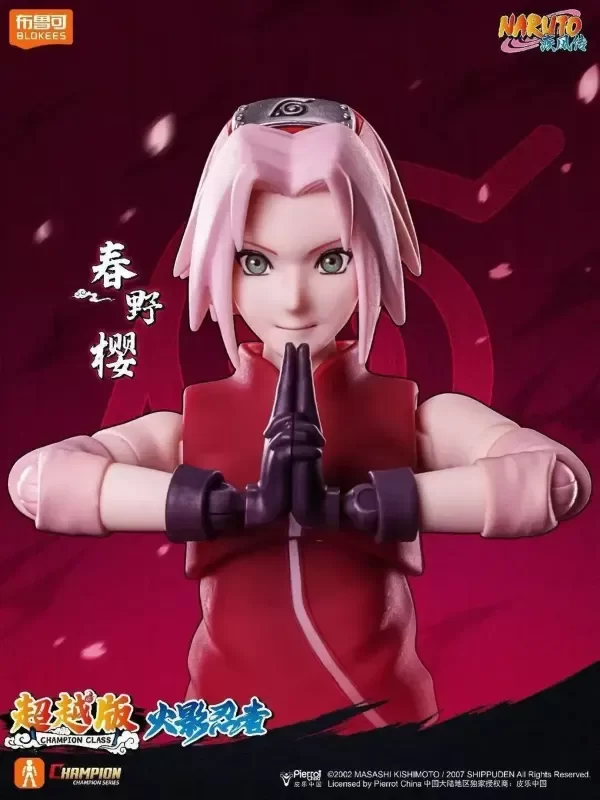 Producto - Sakura Haruno - 2