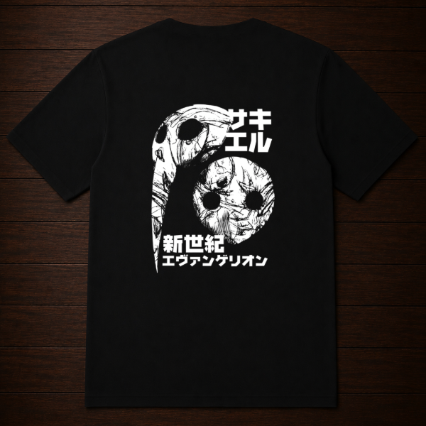 Producto - Remera - Sachiel (Neon Genesis Evangelion) - 1