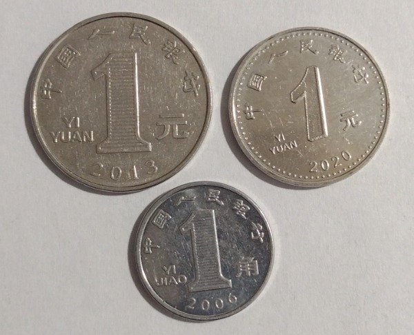 Producto - China lote de 3 monedas - 1