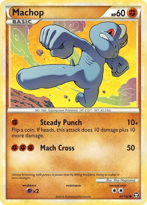 Producto - Machop - 67/102 - Triumphant
