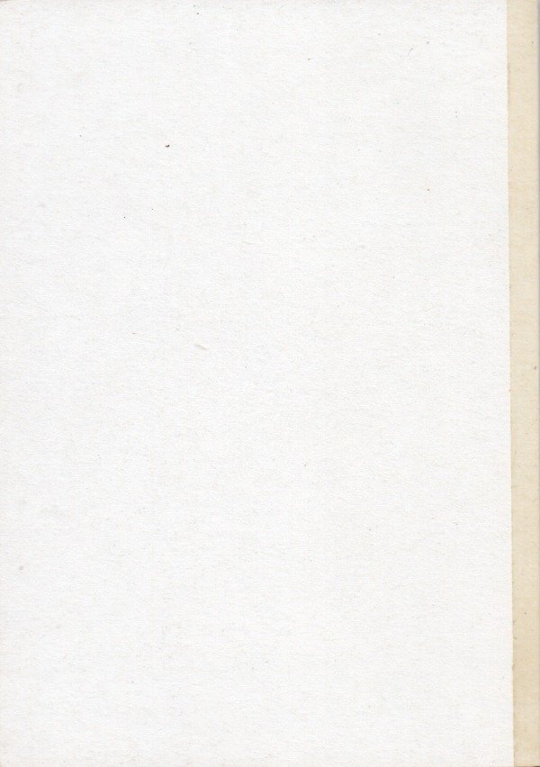 Producto - Los grandes secretos de la Masonería - C. W. Leadbeater - 4