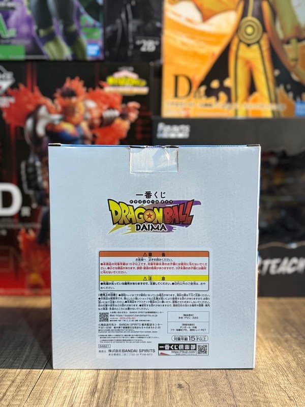 Miniatura de producto - 7