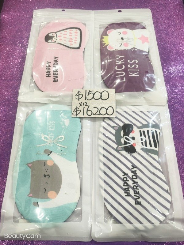 Producto - Antifaz de descanso c/gel 50040#5