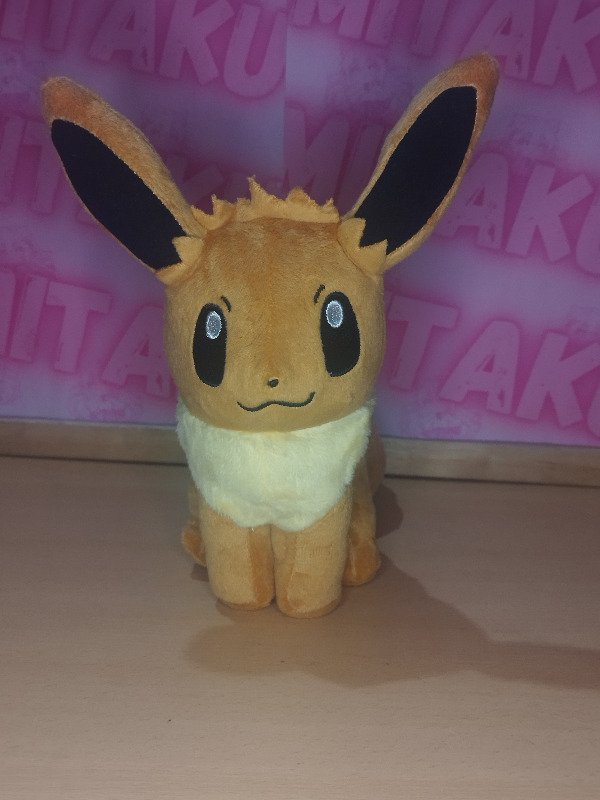 Producto - Peluche Eevee - Pokemon ( 20 cm )