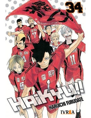 Producto - HAIKYU!! 34