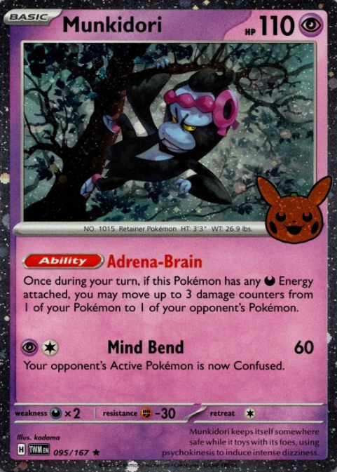 Producto - Munkidori - 095/167 - Twilight Masquerade - Cosmos Holo Trick or Trade 2024