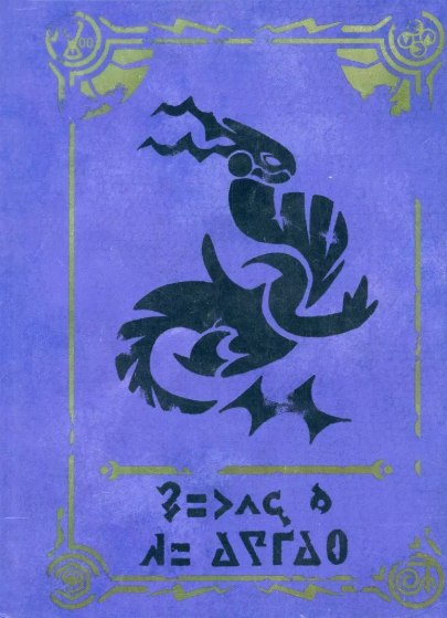 Producto - Pokemon Violet ART Book Special