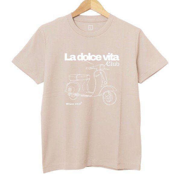 Producto - Reme Dolce Vita - 0