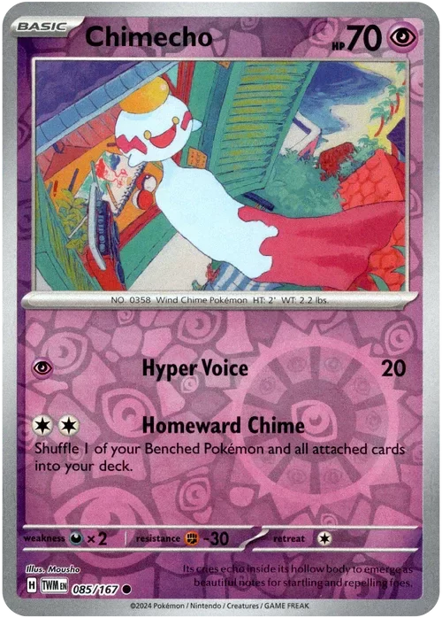 Producto - Chimecho - 085/167 - Twilight Masquerade - Reverse Holo