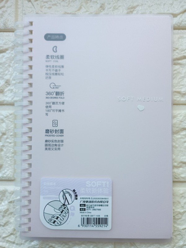 Producto - Cuaderno Pastel Lila