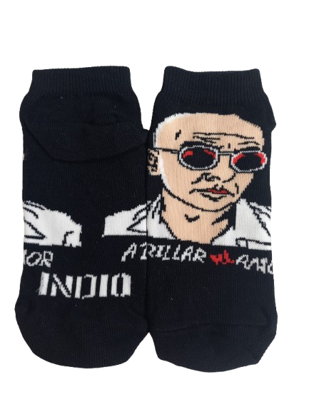 Producto - SOQUETE INDIO SOLARI