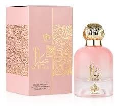 Producto - TIARA