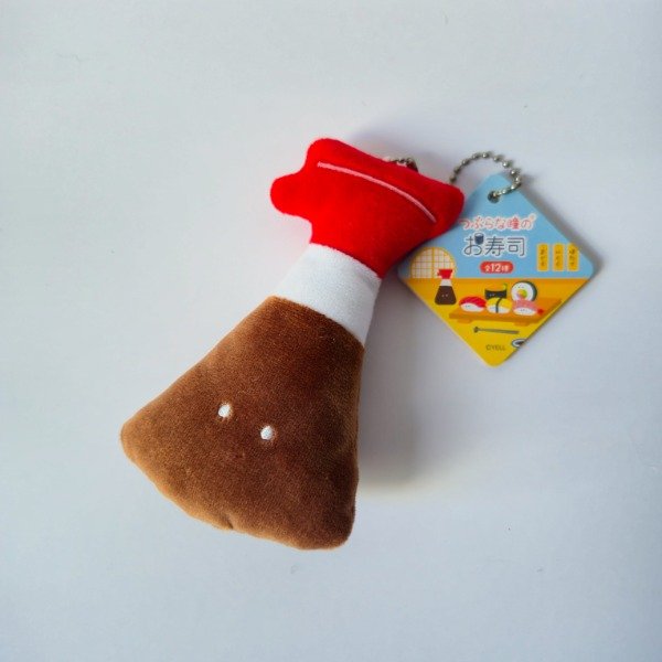 Producto - Peluche Tsuburana Hitomi - Salsa de soja