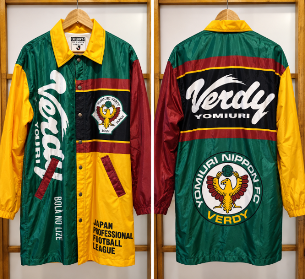 Producto - CAMPERON DEL TOKIO VERDY OFICIAL