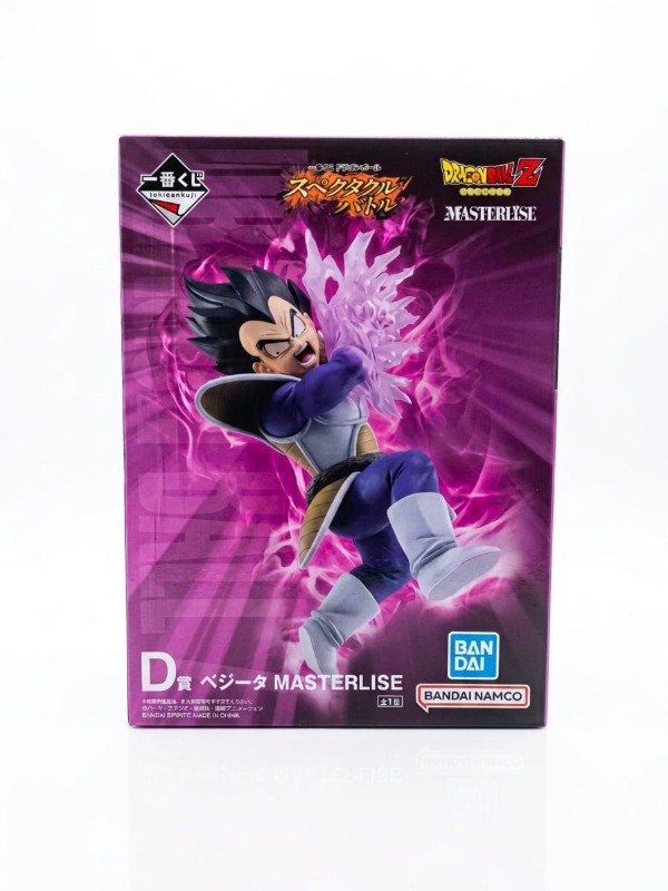 Producto - Vegeta Masterlise