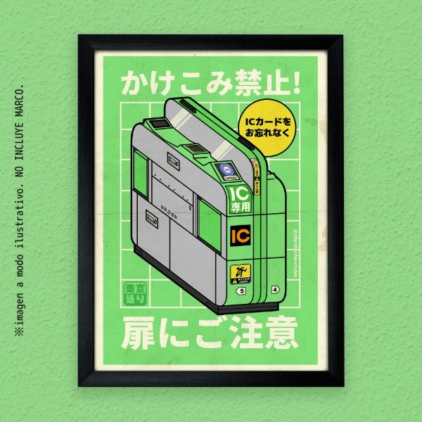 Producto - Print Molinete