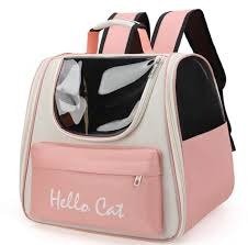 Producto - Mochila transportadora hello cat rosa