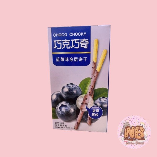 Producto - Stick Chino Sabor Arandano