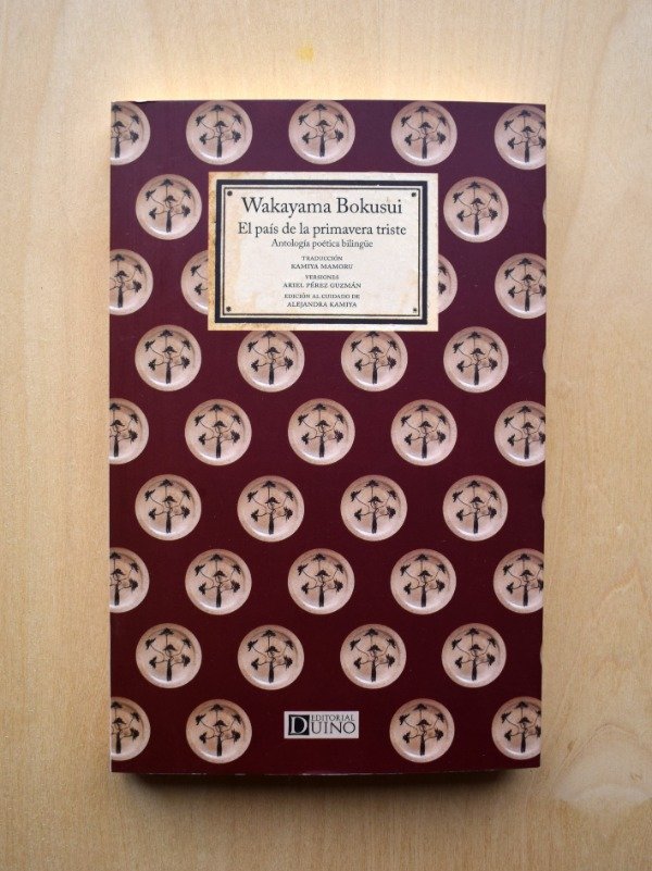 Producto - El país de la primavera triste, Wakayama Bokusui