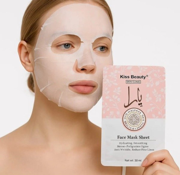 Producto - MASCARILLA ARABE PARA ROSTRO