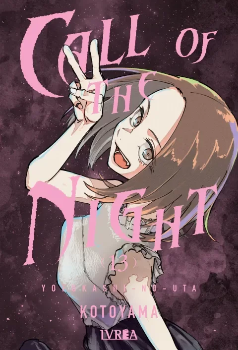 Producto - Call Of The Night 13