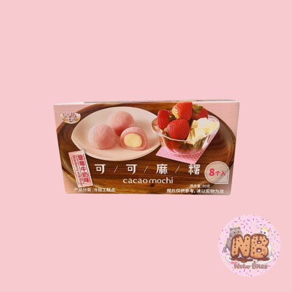 Producto - Mochi Sabor Frutilla - Cacao Mochi