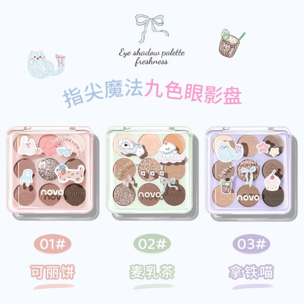 Producto - Paleta 9 tonos Eyeshadow Palette Milk Tea 02 - Novo - 2