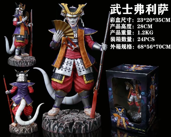 Producto - Diorama Freezer Ver. Samurai - Dragon Ball (28cm)