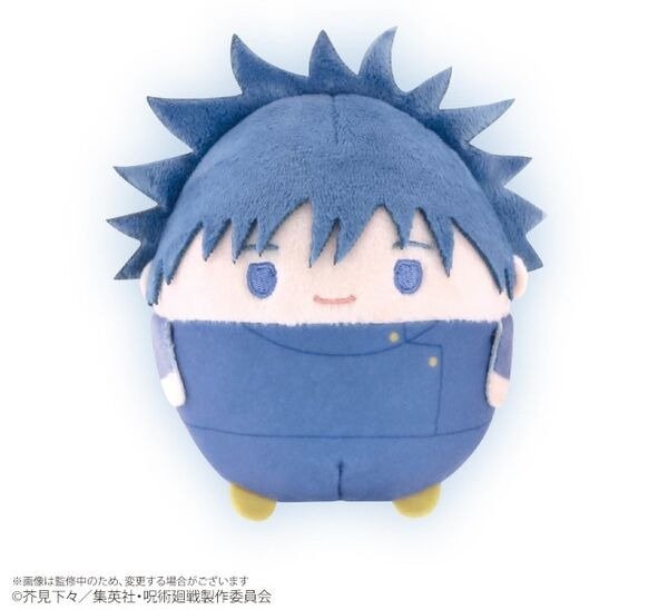Producto - Peluche Megumi Jujutsu Kaisen Uniforme Otorii Anime Store