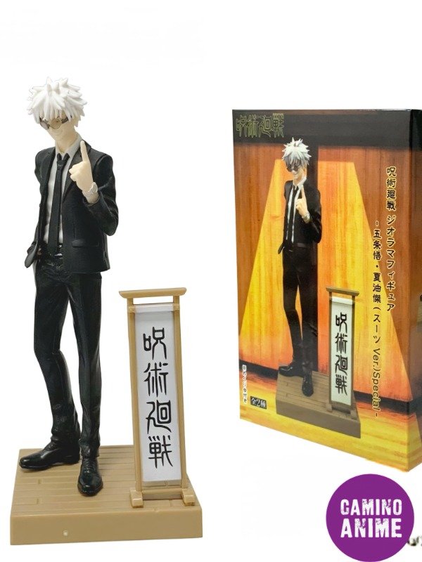 Producto - JUJUTSU KAISEN 17CM (4700)