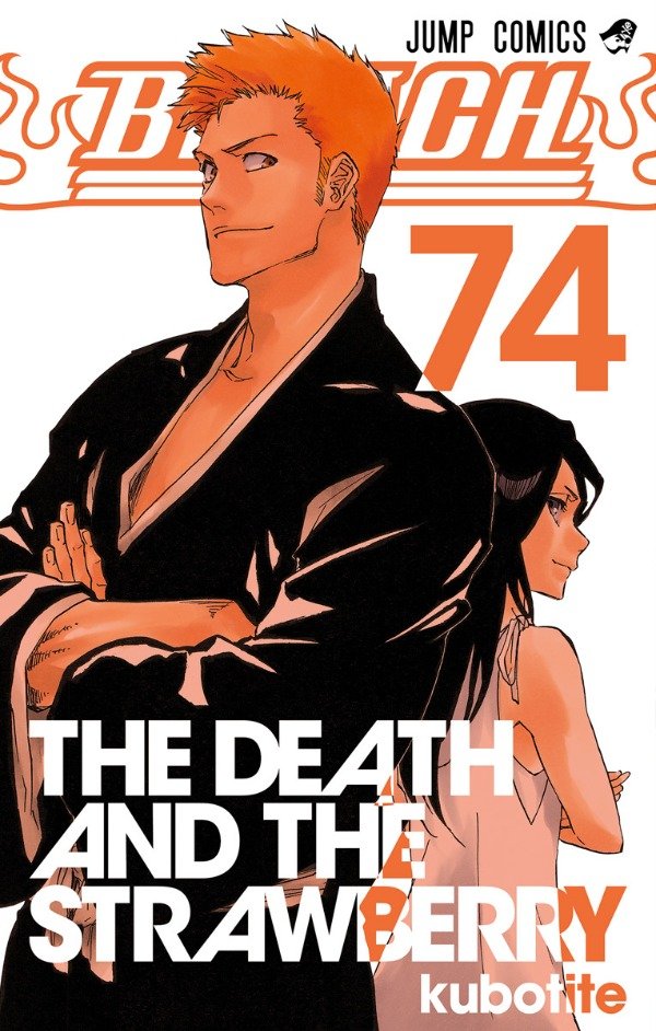 Producto - Bleach 74 (Japonés)