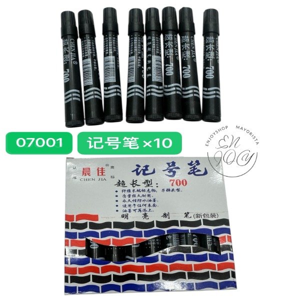 Producto - MARCADORES PERMANENTE NEGROS x10u 07001