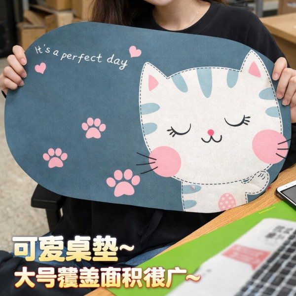 Producto - ALFOMBRA GOMA OVAL 38X58CM