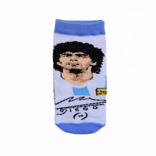 Producto - Diego Maradona