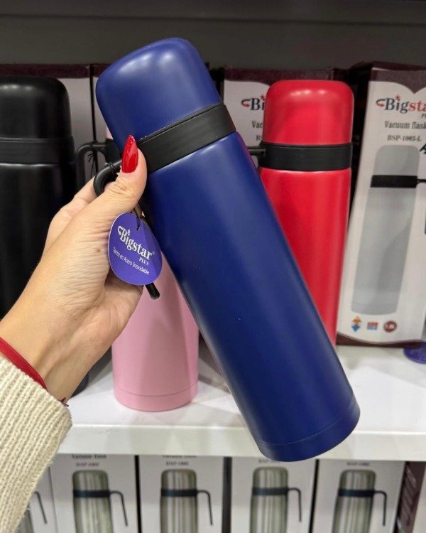 Producto - TERMO MEDIA MANIJA AZUL