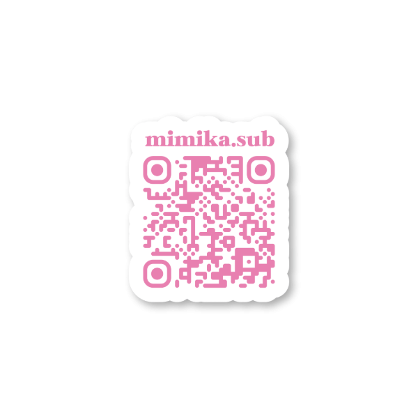 Producto - STICKER QR