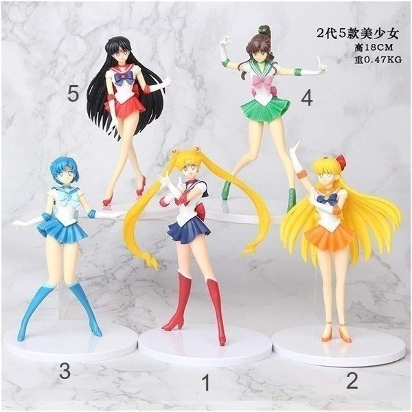 Producto - Figuras de Sailor Moon - Ingrese para elegir 15cm