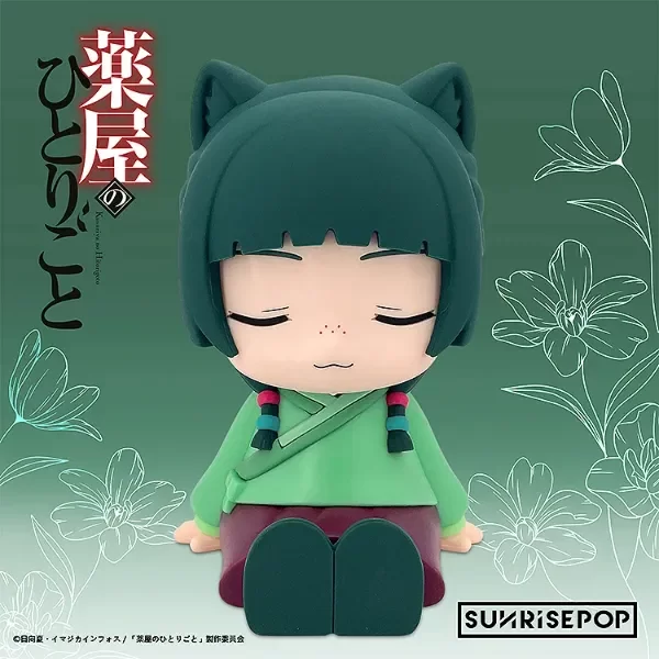 Producto - A PEDIDO The Apothecary Diaries Maomao Night Light (China)