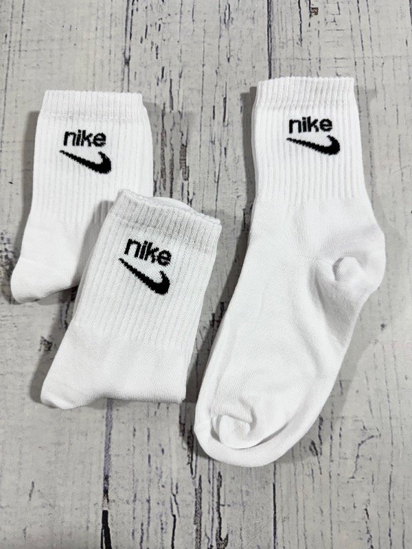 Producto - Nike Mini Blanca
