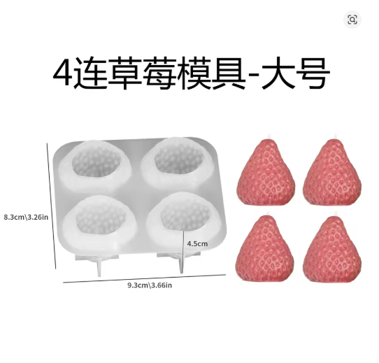 Producto - MOLDE FRUTILLAS 3D X4