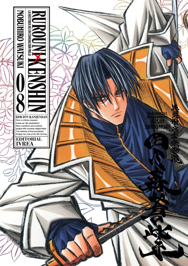 Producto - Manga Rurouni Kenshin Edición Kanzenban Tomo 08 Ivrea Otorii Anime