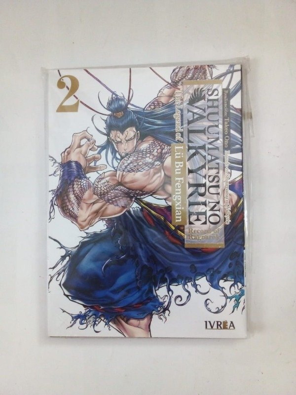 Producto - Shuumatsu no valkyrie The legend of Lu Bu #2 - Takeo Ono - Ivrea