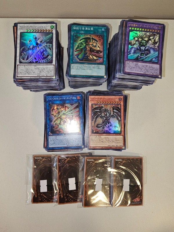 Producto - Pack x20 Cartas Yu-Gi-Oh Todas Foil en Japonés