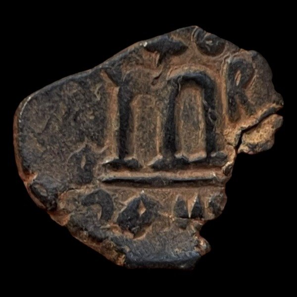 Producto - Constante II (641 - 668 DC) Folis. Constantinopla