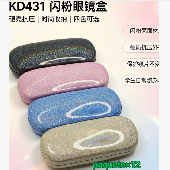 Producto - PACK X12 ESTUCHES DE ANTEOJOS KD431